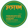 System Music 23