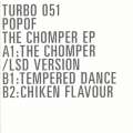 Turbo 51