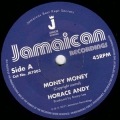 Jamaican Recordings 7003