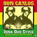 Jamaican Recordings LP 17
