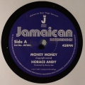 Jamaican Recordings 7030