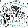 No Ice Cream Sound 06