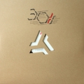 Alphacut 3011