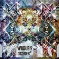 Wudub 03