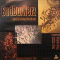 Bud Burnerz 01