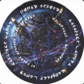 Carapace 08