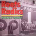 Jamaican Recordings LP 65
