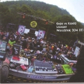 Woodstek 2014 CD