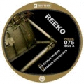 Planet Rhythm UK 75