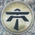 Audiotrix CD