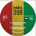 Mania Dub 07