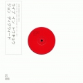 Bedrock Tokyo Vinyl 01