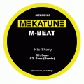 Mekatune LP 01 Sampler CD