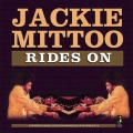 Jamaican Recordings LP 31