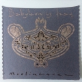 Muslimgauze Archive Series 49