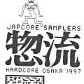 Japcore Sampler