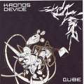 Battle Trax 02 CD