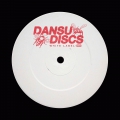 Dansu Discs White 02