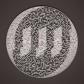 Ohm Resistance 7104