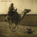 Abu Ama - ISHARA into ABYSS