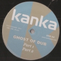 Dubalistik 1208
