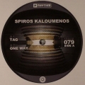 Planet Rhythm UK 79