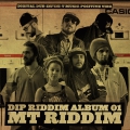 MT Riddim 1985