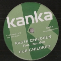 Dubalistik 1205