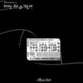 Altern Hate 06