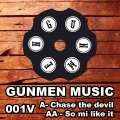 Gunmen Music 01