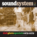 Jamaican Recordings LP 55