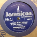 Jamaican Recordings 7001