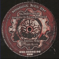 Mechanical Brain Sodom SP 777