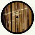 AXIS 83 DC