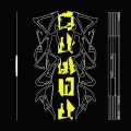 Onef 24