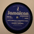 Jamaican Recordings 7025