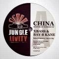 Junglelivity 04