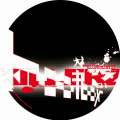 Toolbox Killerz 01