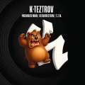 Ultimate House Merchandise Label 13