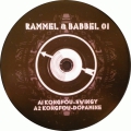 Rammel Babbel 01