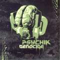 Psychik Genocide CD 47